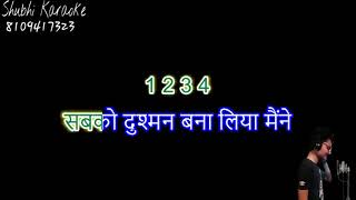 Download lagu sabko dushman bana liya Maine chandan das ghazal karaoke demo (high quality) mp3