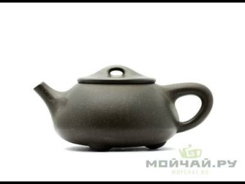 Teapot # 21018, yixing clay, 460 ml.