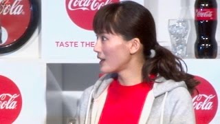 綾瀬はるか／2017年「コカ・コーラ」新キャンペーン発表会