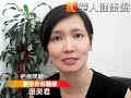 脂肪豐胸險爆漿！女乳房穿孔潰爛