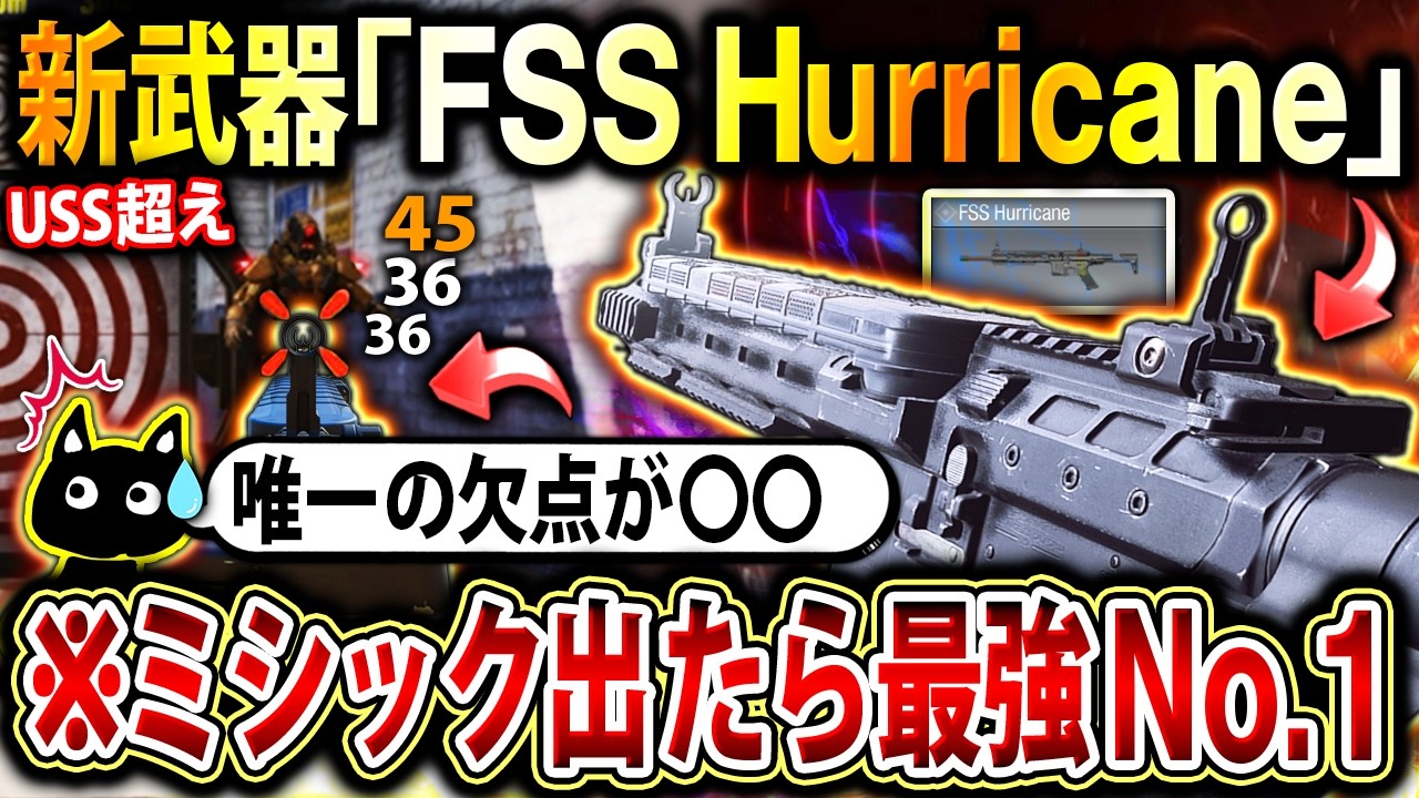 YouTube動画サムネイル