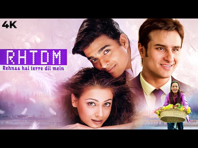Rehnaa Hai Terre Dil Mein Movie Full (2001) R Madhavan & Dia Mirza | Saif Ali Khan | Bollywood Movie SDDEFAULT Thumbnail