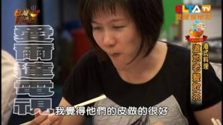 Re: [討論] 台北有哪家港式料理是推的