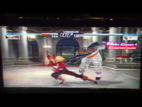 DOA4 Winner Finals NinjaCW vs Black Mamba (WCG Fight Club) 2009 Samsung Experience