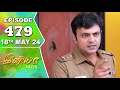 Iniya Serial | Episode 479 | 18th May 2024 | Alya Manasa | Rishi | Saregama TV Shows Tamil