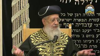 האם אדם שיוצא לחו"ל בתוך 60 לתקופה אומר "ותן טל ומטר" מרן הראשל"צ הגאון רבי דוד יוסף חשון תשפ"ו (רבנים שונים) - התמונה מוצגת ישירות מתוך אתר האינטרנט יוטיוב. זכויות היוצרים בתמונה שייכות ליוצרה. קישור קרדיט למקור התוכן נמצא בתוך דף הסרטון האם אדם שיוצא לחו"ל בתוך 60 לתקופה אומר "ותן טל ומטר" מרן הראשל"צ הגאון רבי דוד יוסף חשון תשפ"ו (רבנים שונים) - התמונה מוצגת ישירות מתוך אתר האינטרנט יוטיוב. זכויות היוצרים בתמונה שייכות ליוצרה. קישור קרדיט למקור התוכן נמצא בתוך דף הסרטון