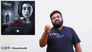 Kannamoochi (web series) review by Prashanth