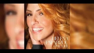 Helena Paparizou - One life (Lyrics)