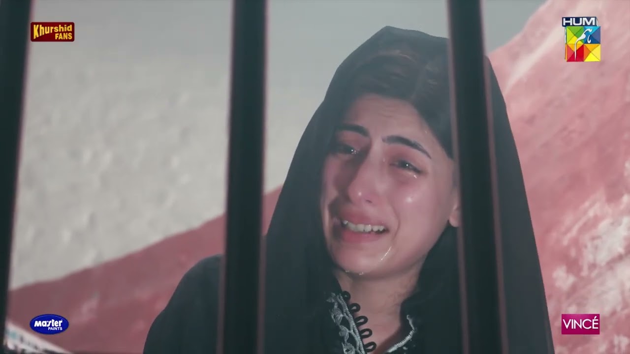 Gaddari Ka Ilzam #zanjeerain #sajalaly #danyalzafar