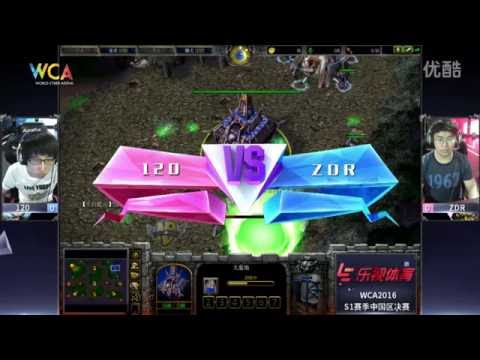 WCA2016 S1中国区决赛 120 vs ZDR