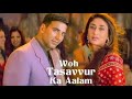 Woh Tassavur Ka Aalam Woh Pyaar Pyaar Pyaar Udit Narayan Alka Yagnik Akshay Kumar Kareena K