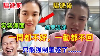 [問卦] 兩岸開戰，中華民國是不是必亡？