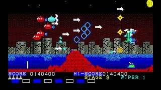 Yokosuka Wars (Dragon Quest) for the NEC PC-88