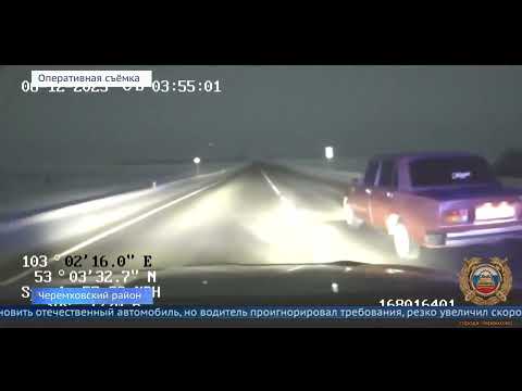 В Черемховском районе пьяный водитель устроил погоню с полицией