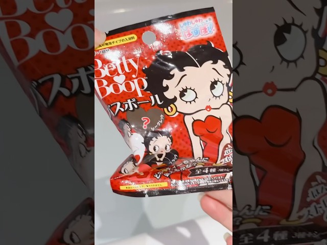 Vídeo relacionado con newseny Betty Boop Taza regalo para fans de la chica flapper más famosa - Regalo Taza de Betty Boop Merch, 320 ML (Betty Boop - Besos)