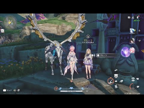 PS5鳴潮攻略！日課とエンドボス完全ガイド【5/13】