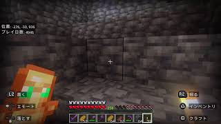 Minecraftやる　洞窟探して整地回