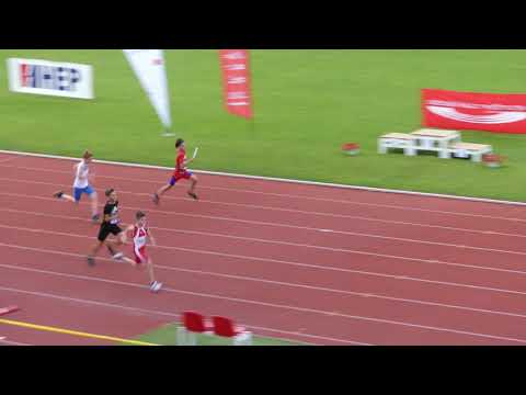 4 x 200 m Mlađi kadeti