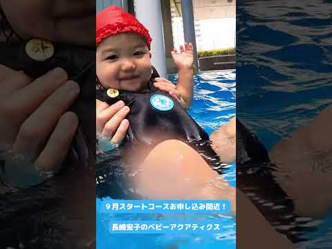 piscine-extérieure-moderne-panorama-style-mediterain