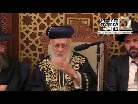 "ב1.30 בלילה עצרו אותו, כולנו נלווה אותך לקבל את ברכת מרן" קבוצת מתחזקים מבאר שבע אצל הרב יצחק יוסף