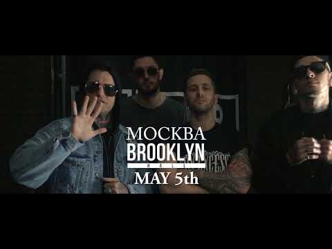 Cry Excess @DarkSphereFestival 2018