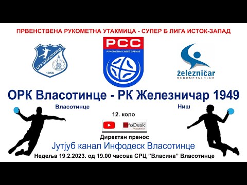 Direktno: ►►► ORK Vlasotince - RK Zeleznicar 1949