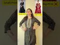3 Ways To Look SLIM In A Kurta