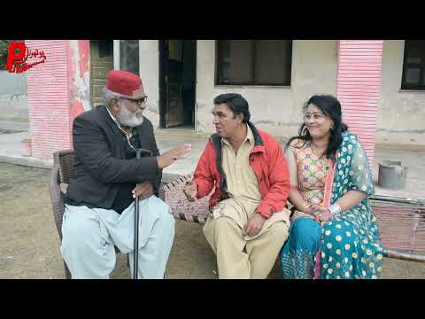 Pothwari Drama Qarza Maaf ho gia?  - Hameed Babar Ramzani - Pothwari Funny Video 2023 -Punjabi Drama