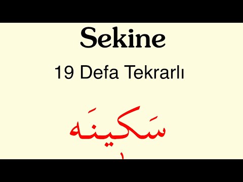 Sekine Duası 19 Defa Arka Arkaya Tekrarlı Okuyan İshak Danış