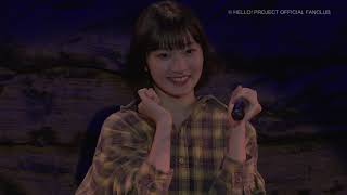 DVD『Juice-Juice 宮本佳林FCイベント2020』