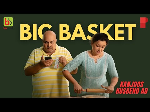 Big basket