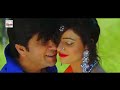 Pashto Film Song Arbaz Khan Afreen Fari