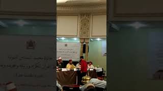 Download lagu Muhammad Miftah Farid berhasil meraih juara I pada MTQ Internasional Maroko Tahun 2019 mp3