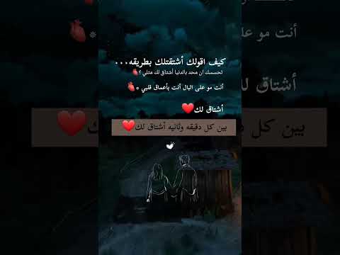 احلى رنات هاتف 2025 اجمل نغمة رنين حب افضل نغمات رنين للهاتف حب 2025نغمة رنين لجوال