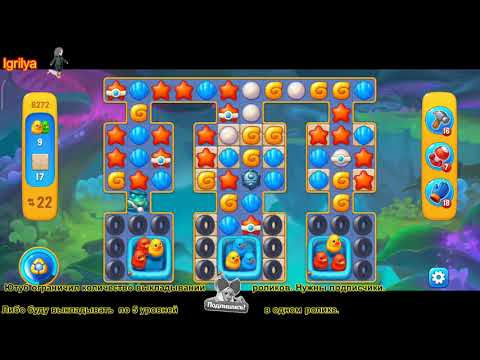 Fishdom level 8271, 8272, 8273 / Фишдом уровень 8271, 8272, 8273