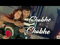 Chokhe Chokhe Full Song Mon Mane Na Dev Koel Shaan Shreya Ghoshal Jeet Gannguli