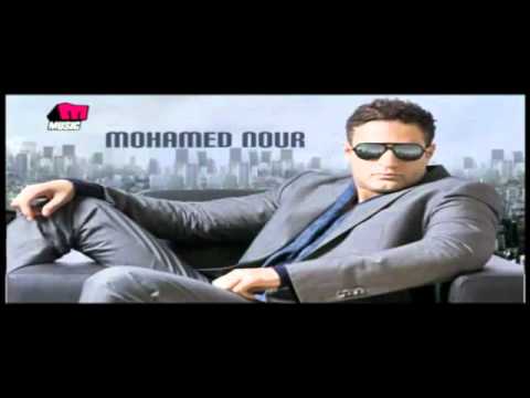 Mohamed Nour Lena Fe Baad 2011