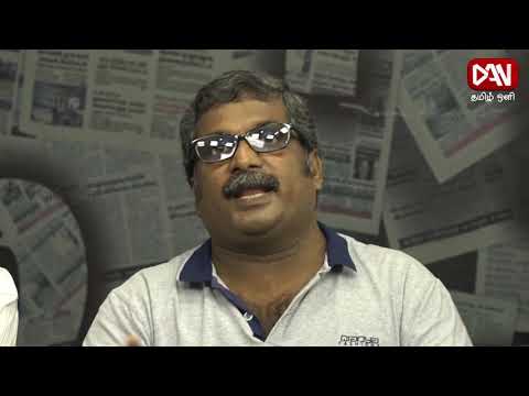 Ethu Sari Ethu Pilai | 23.11.2019