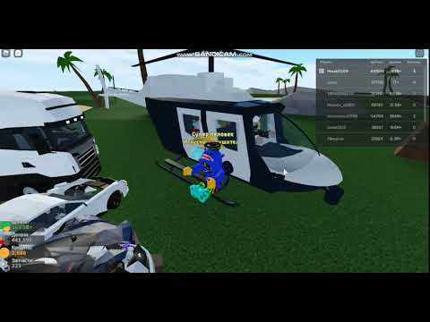 Ядерный взрыв в роблокс car crushers 2 roblox