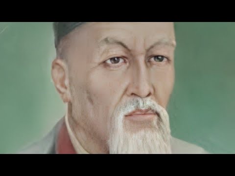 Мөңке бидің айтқаны