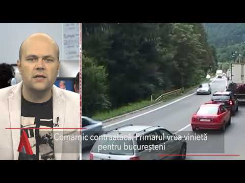 Stiri Mediafax 21 August - Sediul unui post de Poliție din Prahova a fost spart de hoți