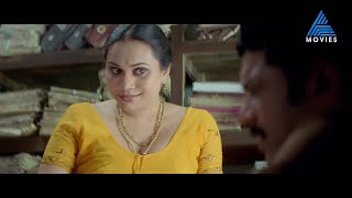 Download lagu കണ്ടാൽ പലതും തോന്നും.. #MovieTimes mp3 Download lagu കണ്ടാൽ പലതും തോന്നും.. #MovieTimes mp3