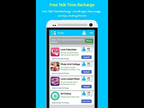 My Free Talktime Recharge Video