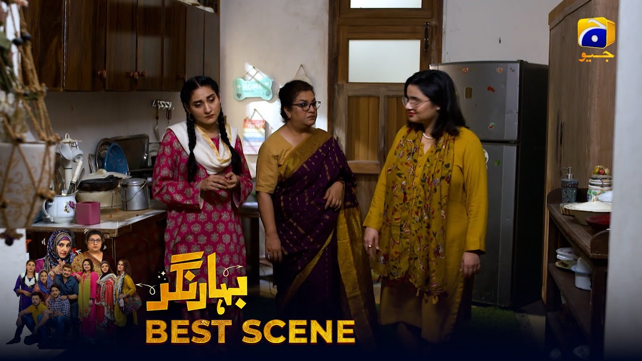 Bahar Nagar Episode 82 | 𝐁𝐞𝐬𝐭 𝐒𝐜𝐞𝐧𝐞 𝟎𝟐 | Hina Dilpazeer Khan - Javeria Saud | HAR PAL Geo