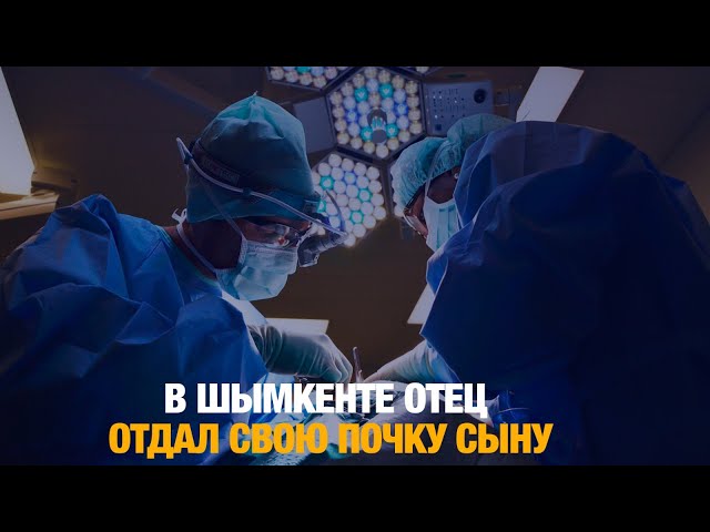 Главные новости 14.02.2025 г.