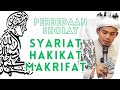 Perbedaan Sholat Orang Syariat Sholat Orang Hakikat Dan Sholat Orang Makrifat Buya Arrazy Hasyim