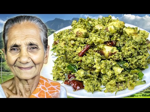 Winged Bean Jackfruit Seeds Curry