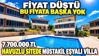 FİYAT DÜŞTÜ SİTE İÇİ MÜSTAKİL VİLLA 7.700.000 TL DAİRE PARASINA VİLLA SUNDUK SİZ