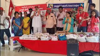 Gangam Palem - Video 4