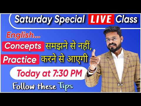 Day 4 आब हर Sentence को Translate करना सीखे Spoken English Course English Speaking Practice